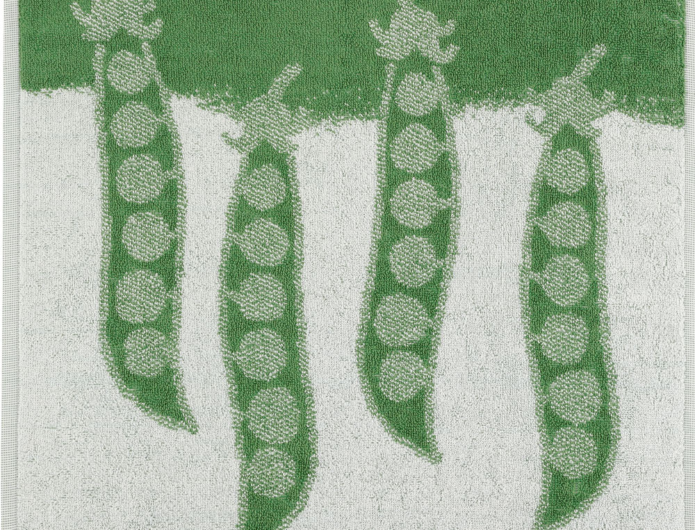 Petits légumes
